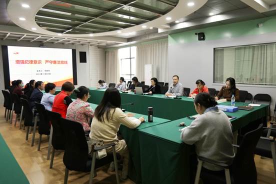 会议现场 会议现场