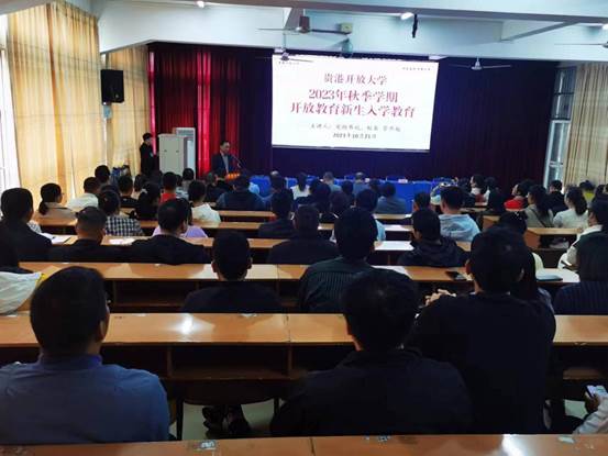(开学典礼)图片2 (开学典礼)图片2