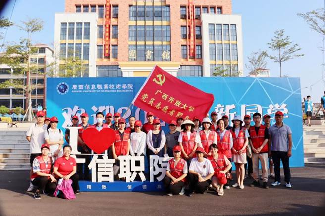 合影1 合影1